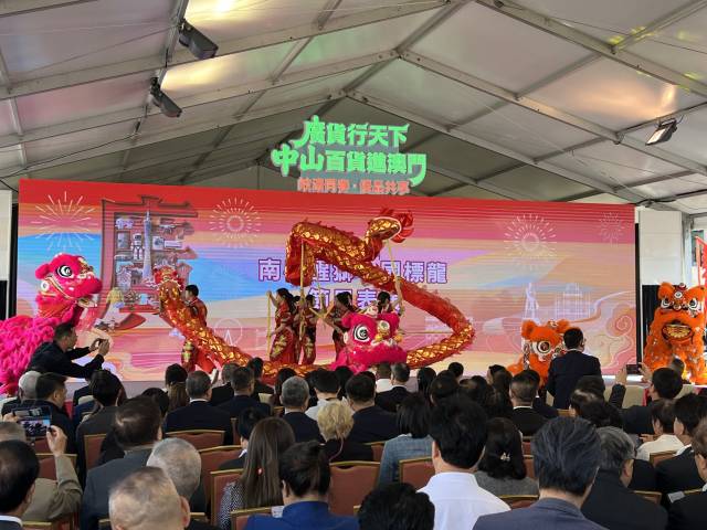 现场岭南非遗展演。