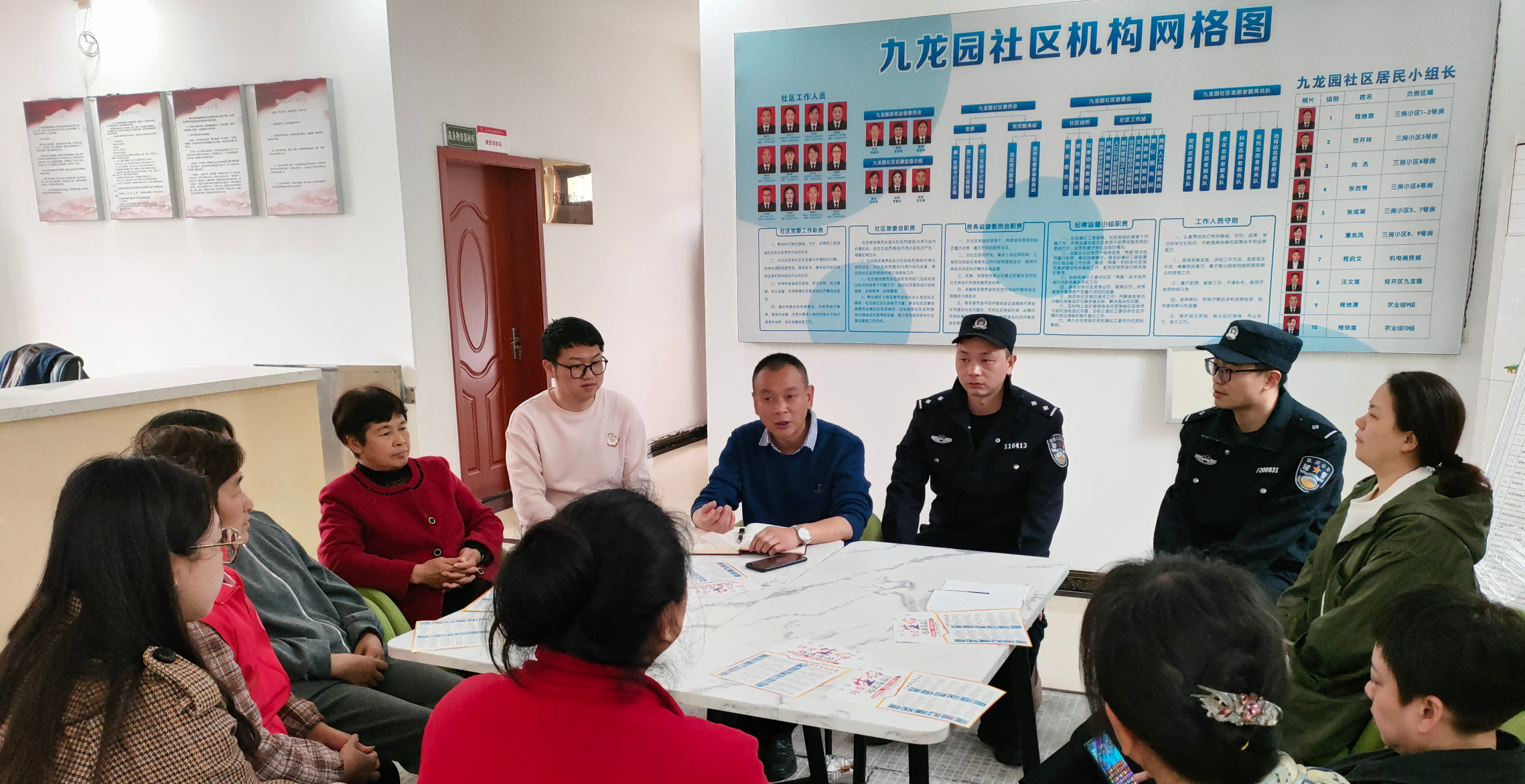 微信图片_20260316144513_164_765(1).png