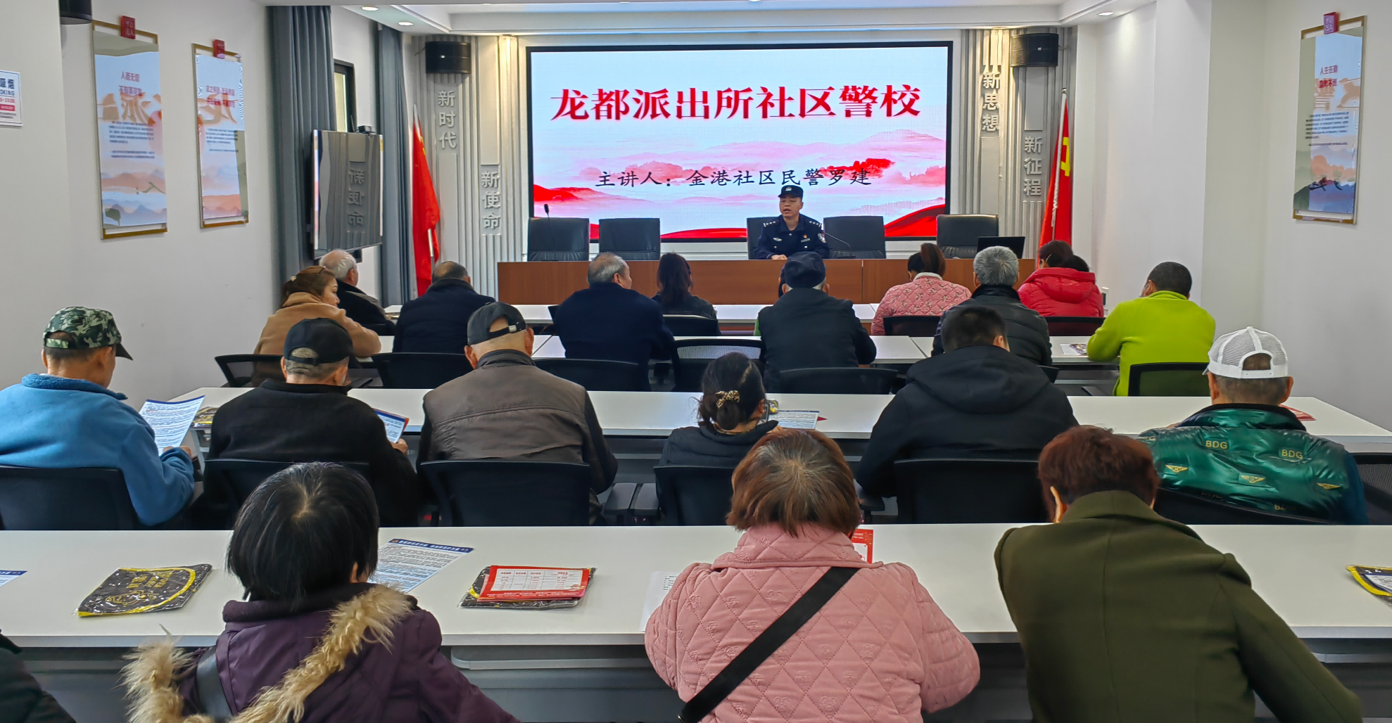 微信图片_20260316144225_160_765(1).png