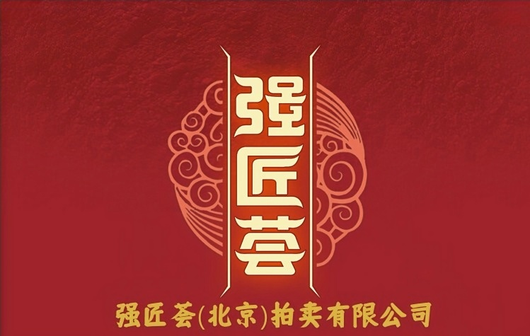 f1e0ebe286b2550953acaac6a4421d14_副本.png