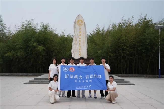 笔墨铸烽火 青年忆初心