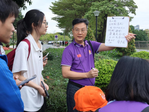 “志愿精神永续：从广州亚运到杭州亚运”——“三师”游学活动羊城举行第5张